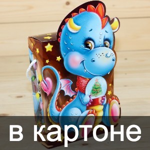 Сладкие новогодние подарки в картонной упаковке в Дедовске