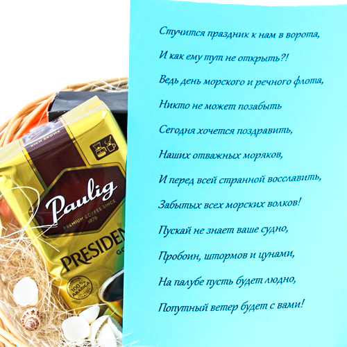  в Дедовске