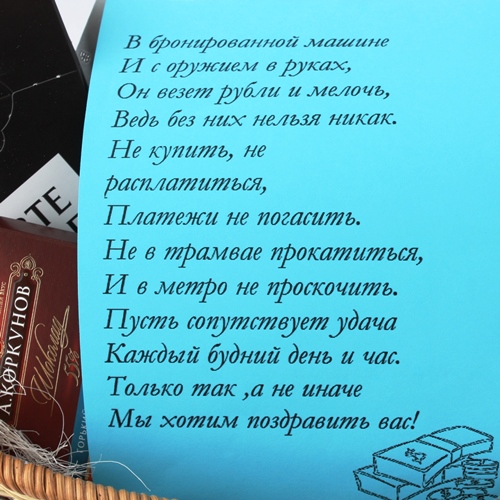  в Дедовске