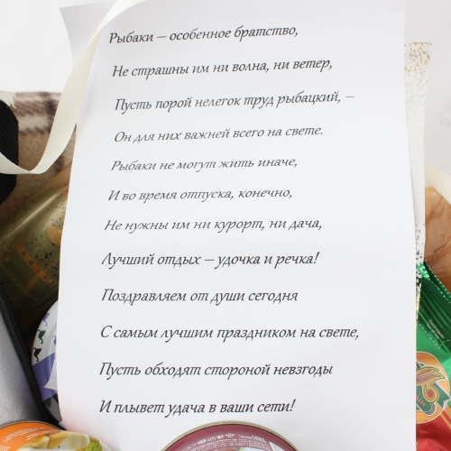  в Дедовске