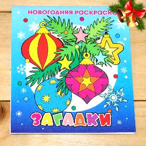  в Дедовске