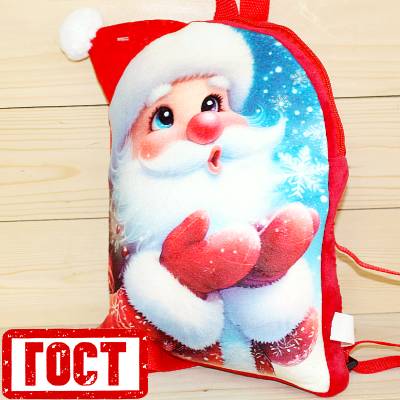 Сладкий новогодний подарок по ГОСТу в Дедовске