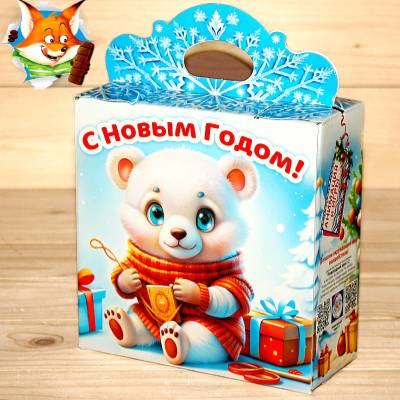 Cладкий новогодний подарок 2026 в Дедовске
