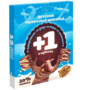  в Дедовске
