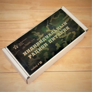 Армейский ИРП 14 в Дедовске